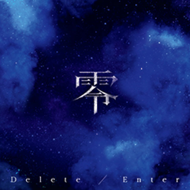 1st Single『Delete / Enter』