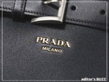 素敵な靴はあなたを素敵な場所へ連れていってくれる。では素敵なバッグは？「PRADA」のレザートート「バックル」[編集者の愛用私物 #169]