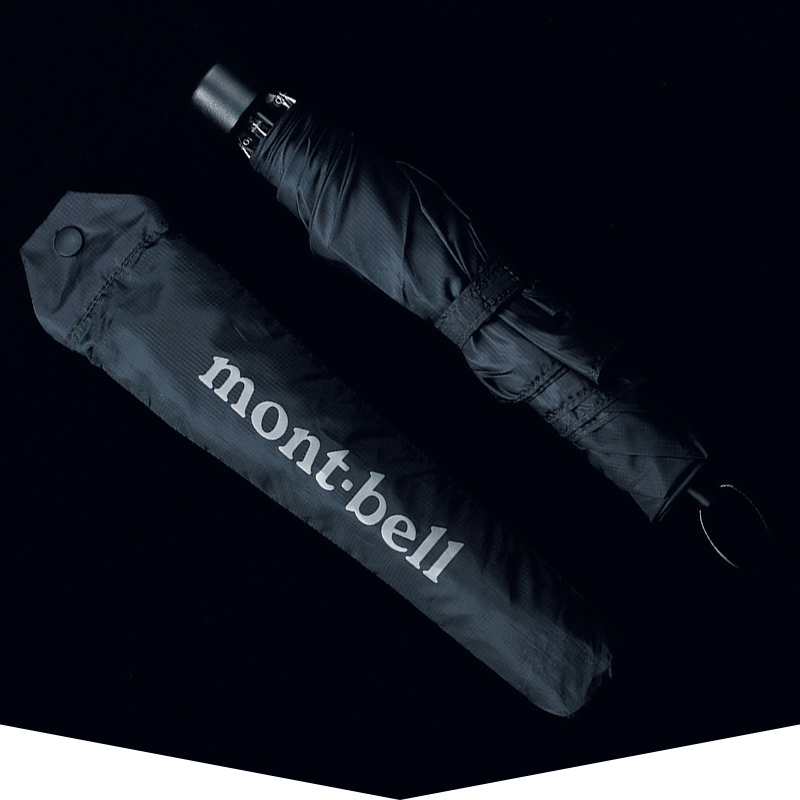 mont-bellのTrekking Umbrella 50