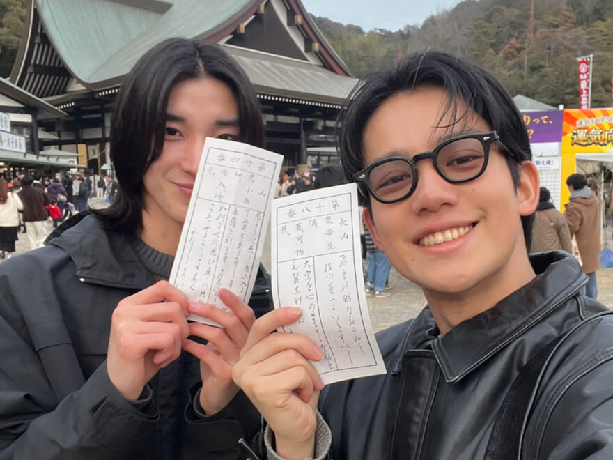 岡山仲間 樋之津先輩と地元で遊んできました！ 楽しすぎた〜[四坂亮翔ブログ]